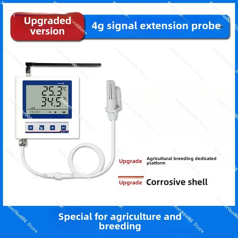 Applicable to Wireless Pharmacy Computer Room Cold Storage Greenhouse Thermometer Alarm Recorder