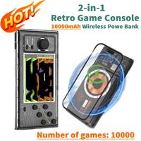 2-IN-1 Portable Mini game machine 10000 Games Retro Game Console with 15/22.5W 10000mAh power bank function Handheld Console