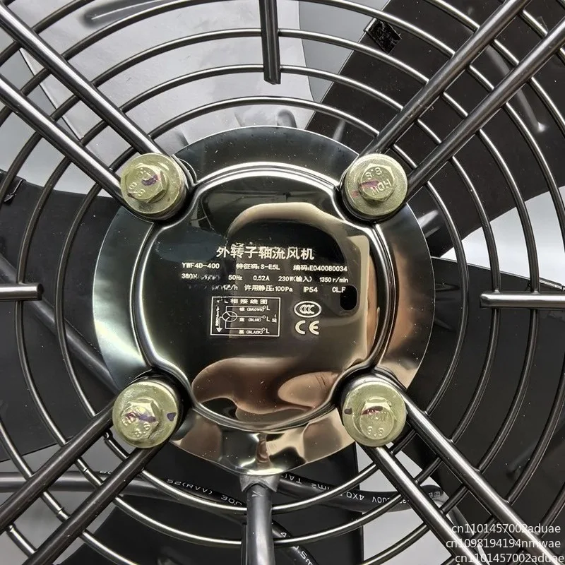 External rotor axial fan YWF4DE350 cooling fan