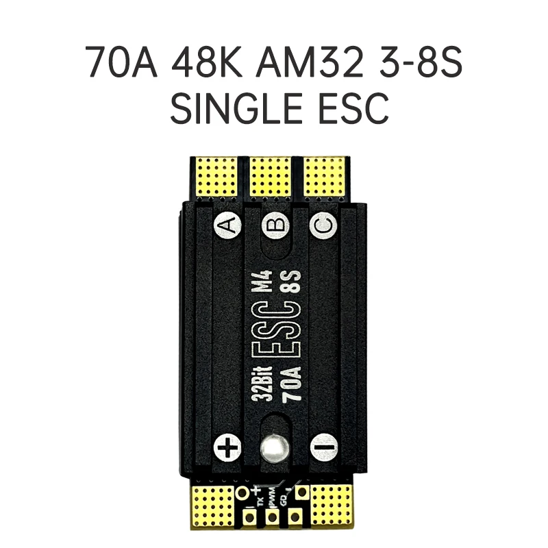 Aocoda-RC 70A 48K AM32 3~8S single/split ESC suitable for remote control models