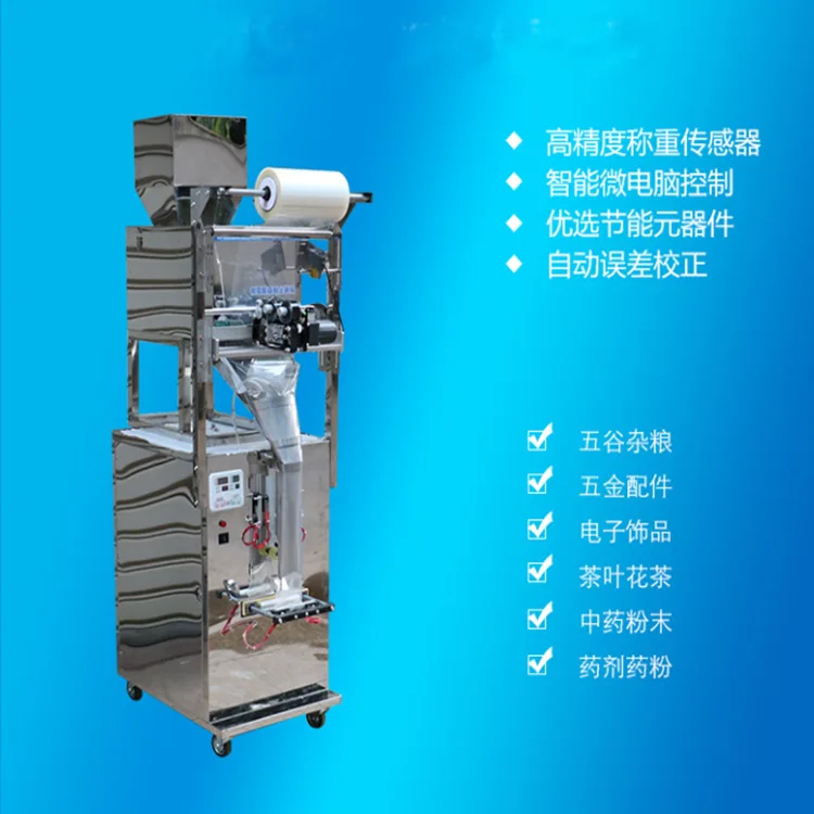 HCY Hand push electric sweeper, community property garbage sweeper, workshop dust vacuum sweeper