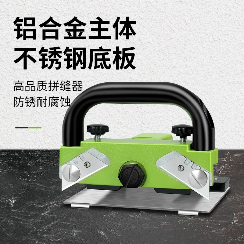 PVC Plastic Flooring Construction Tool Jointing Knife Seamless Joint Pushing Knife Jointing Machine Floor Glue Opening Knife