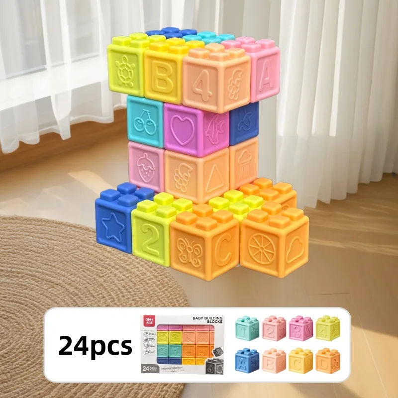 Zachte rubberen bouwstenen Puzzelspeelgoed voor vroeg onderwijs, siliconen kauwbare handgrijpstapel en constructie, voor baby's van 0-3 jaar