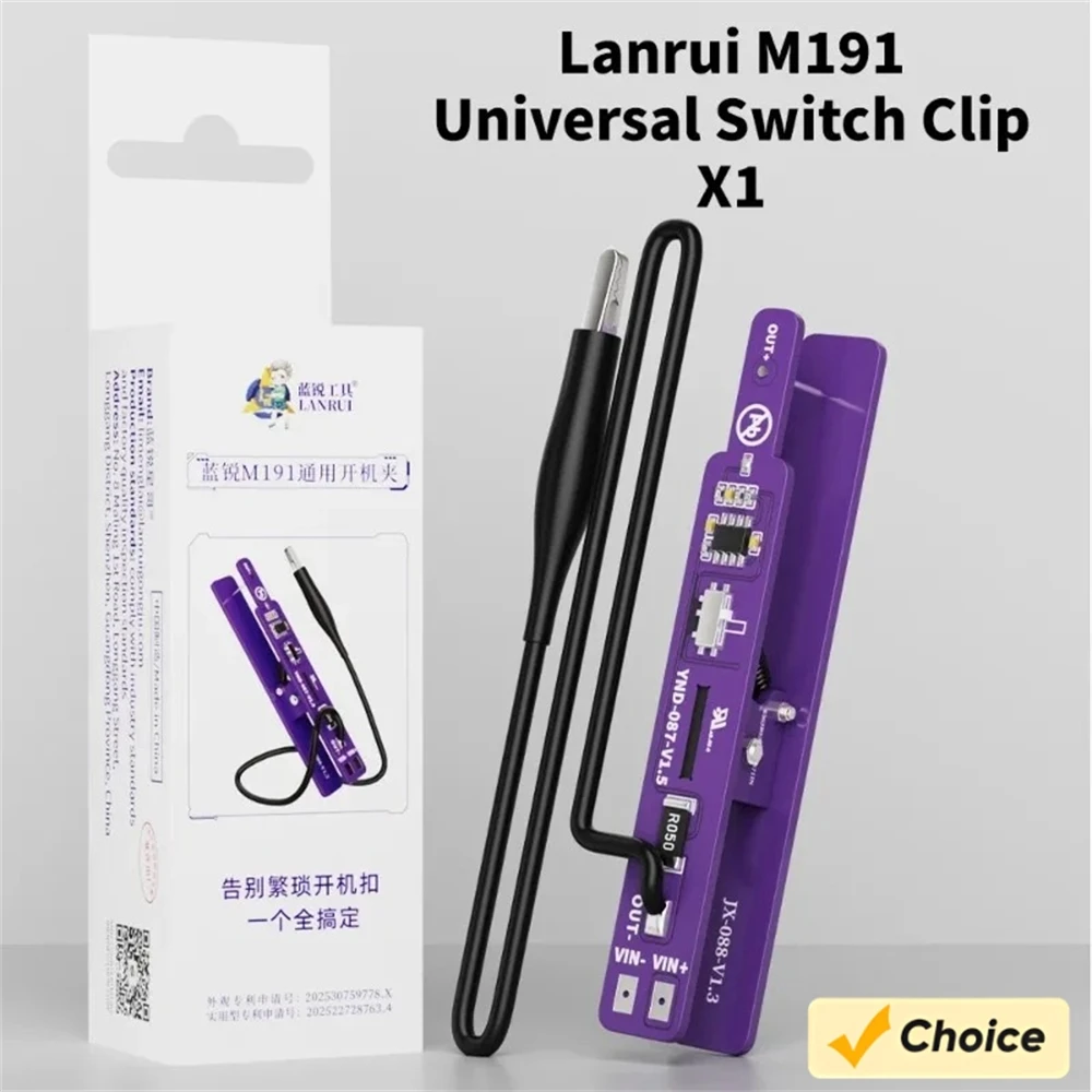 

Lanrui M191 Universal Switch Clip Power on Tool Dual Mode Detection Current Tester for IPhone Android Tablet IPad Repair Tool