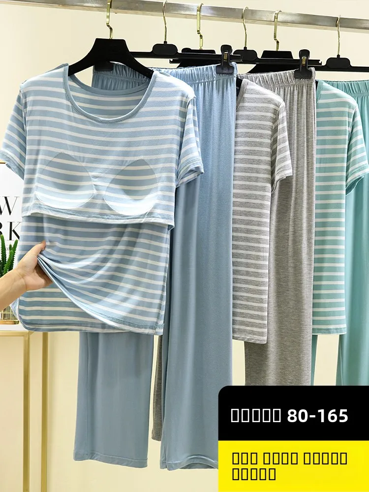 

Modal Home Clothes Set Women's Sleeveless Long Pants Thin Summer Two-Piece Suit Comfortable Nightgown No Bra Needed