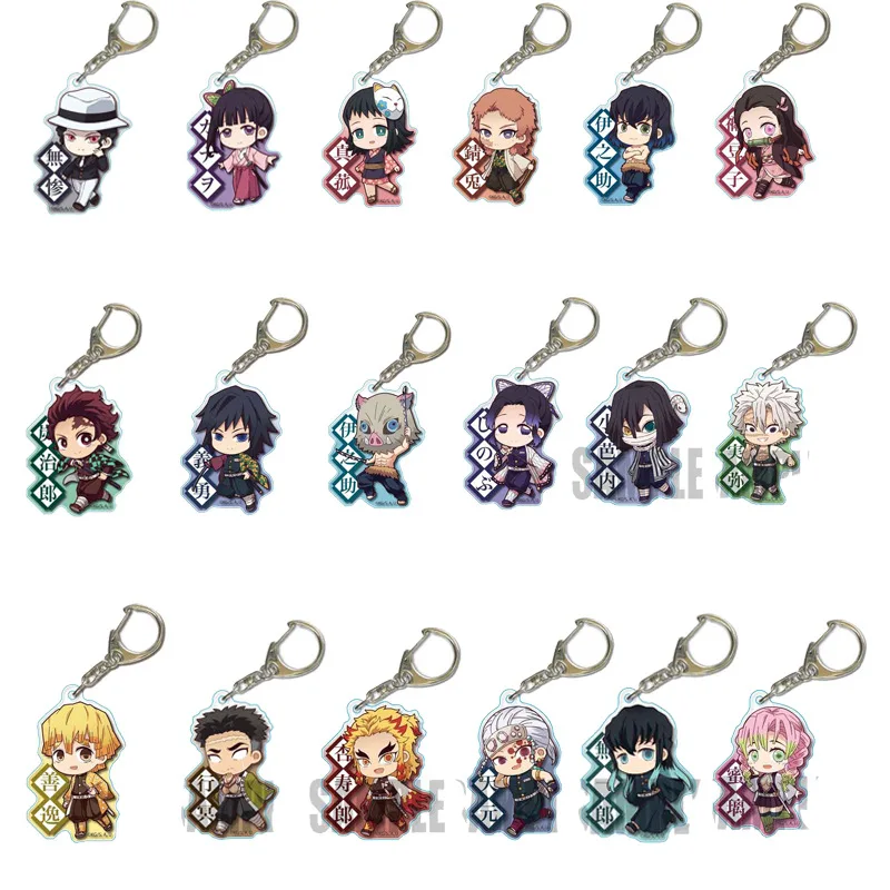 Anime Keyring Demon Slayer Kimetsu No Yaiba Blade of Ghost Keychains Cute Characters Bag Pendant Car Key Chain Fans Gift Jewelry