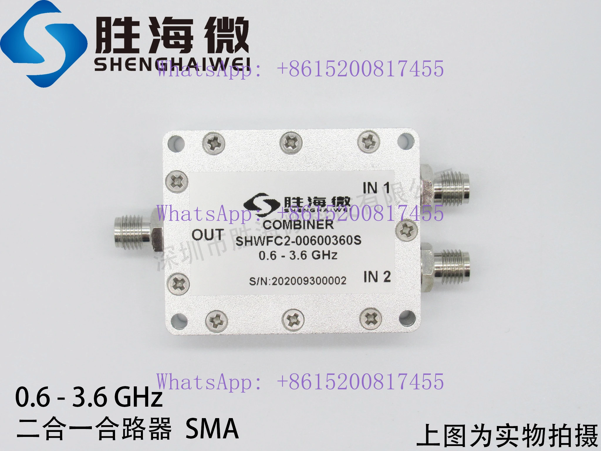 

600-3600MHz 0.6-3.6GHz SMA 2W RF Microwave Coaxial Low Frequency Two in One Converter