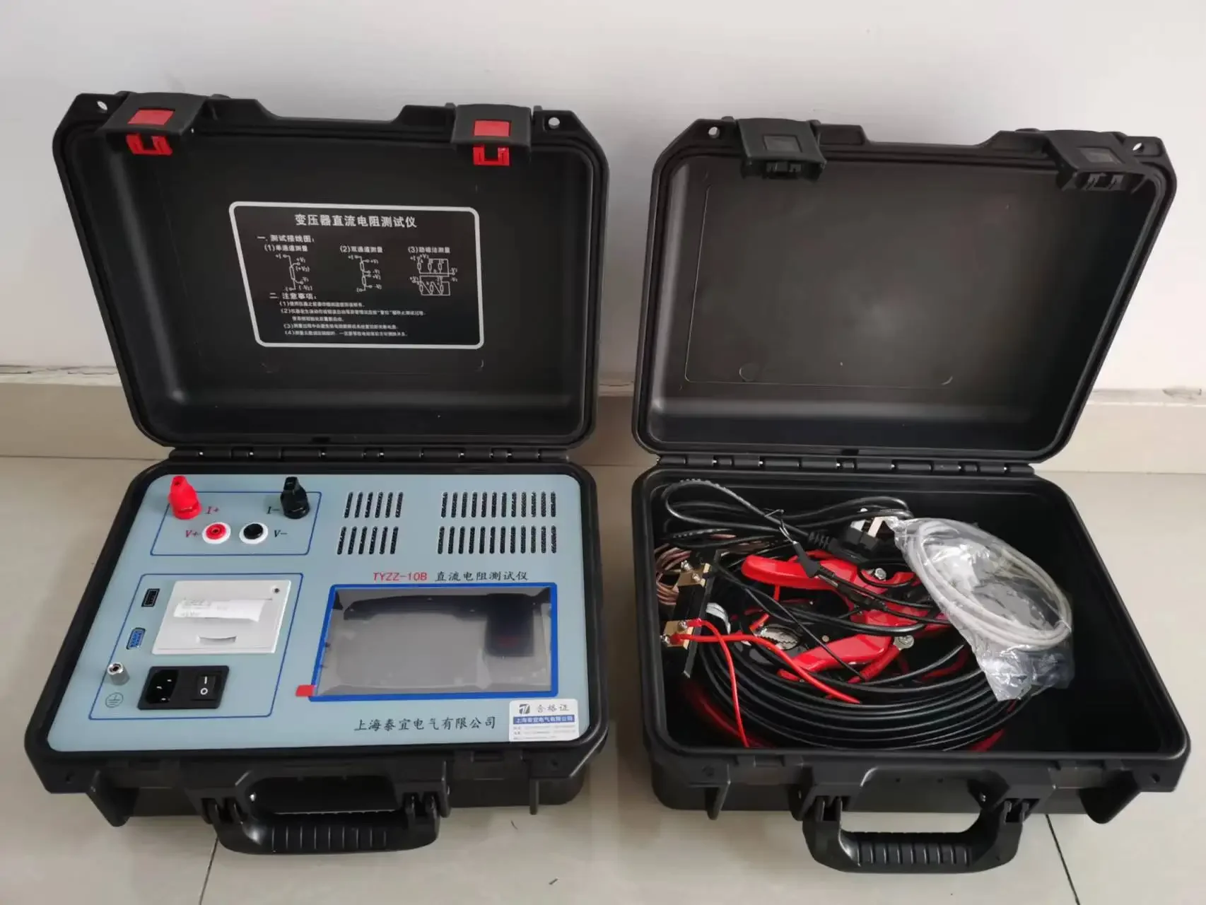 Transformer Winding Resistance Tester Portable DC Resistance Meter High Accuracy Fast Test Winding Coil Resistance Tester