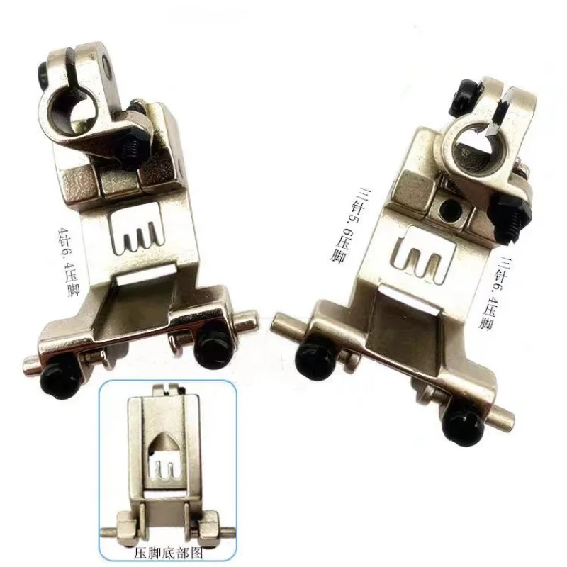 Presser foot for sewing machine, sewing machine accessories, 5-thread, adjustable, original, 5.6, 3 needle