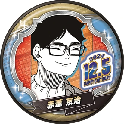 58mm Anime 2024 Haikyuu sugawara koushi Shinsuke Kita Tendo Satori Cosplay Costume Badge Pin SPTE Tinplate Brooch Prop Gift