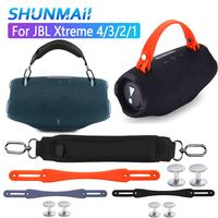 Detachable Speaker Grip Tape Carrying Handle Strap Handle Band for JBL Xtreme 4/3/2/1 Speaker Handle Strap Speaker Accessories
