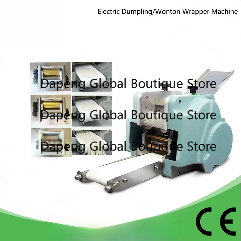 110V-220V Electric Dumpling/Wonton Wrapper Machine - Small Commercial Pasta Maker with Roller & Q-uick Mold Replacement