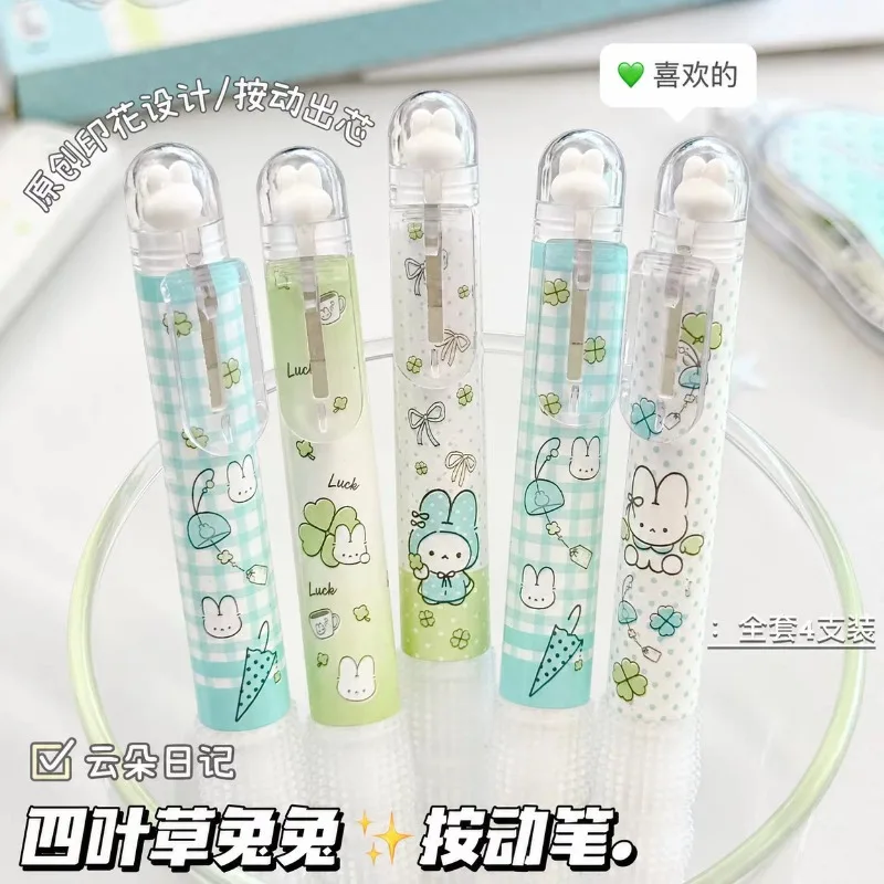 4 Pcs Lucky Rabbit Press Pen Set Original Four-leaf Clover Rabbit Ins Soft Grip ST Head Quick-drying Brush Question Pen
