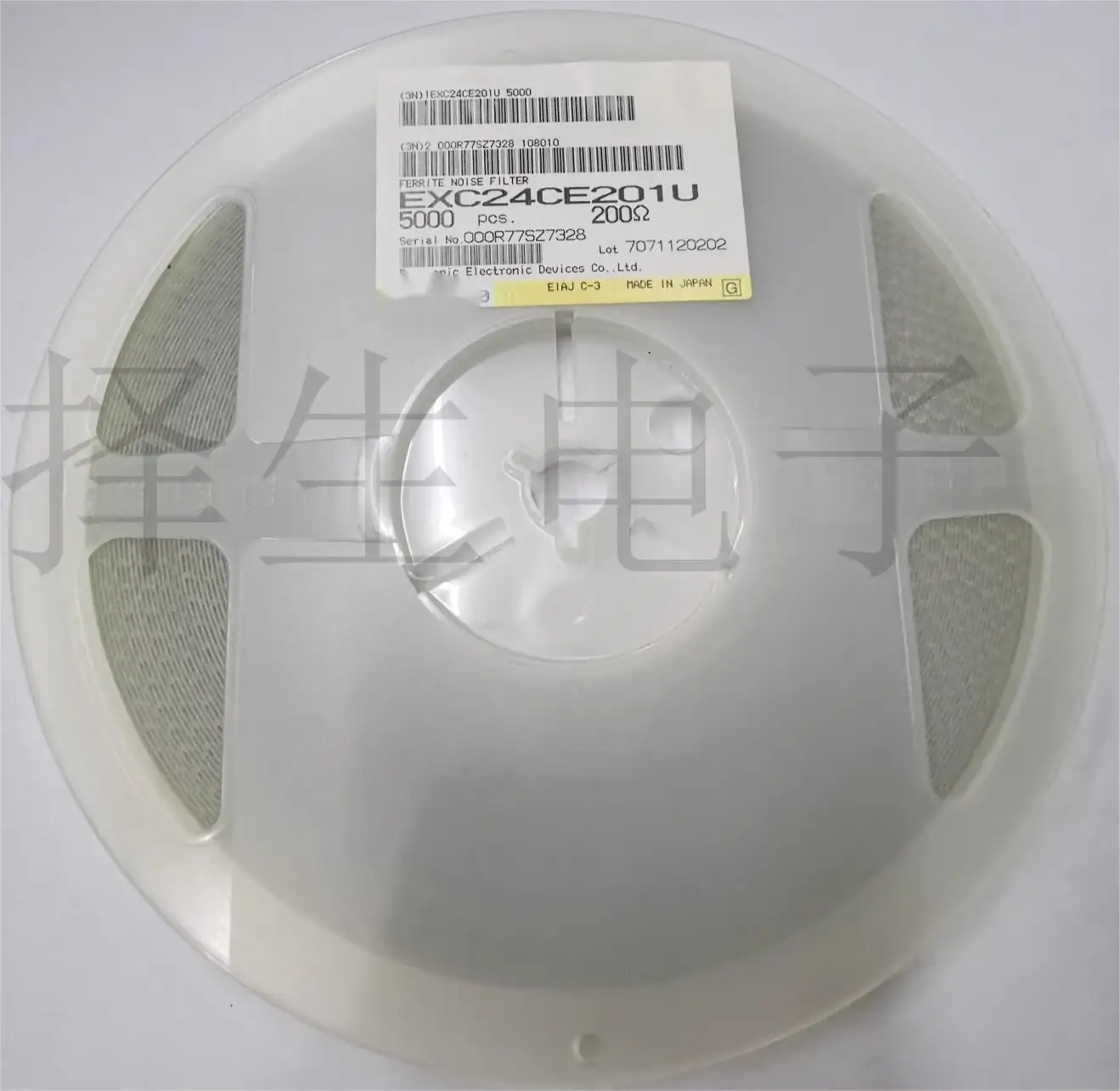 

100PCS/LOT Original imported common-mode noise filter EXC24CE900U 36,120,90,200R/Ohms 1.25X1MM 1210 100MHz SMD