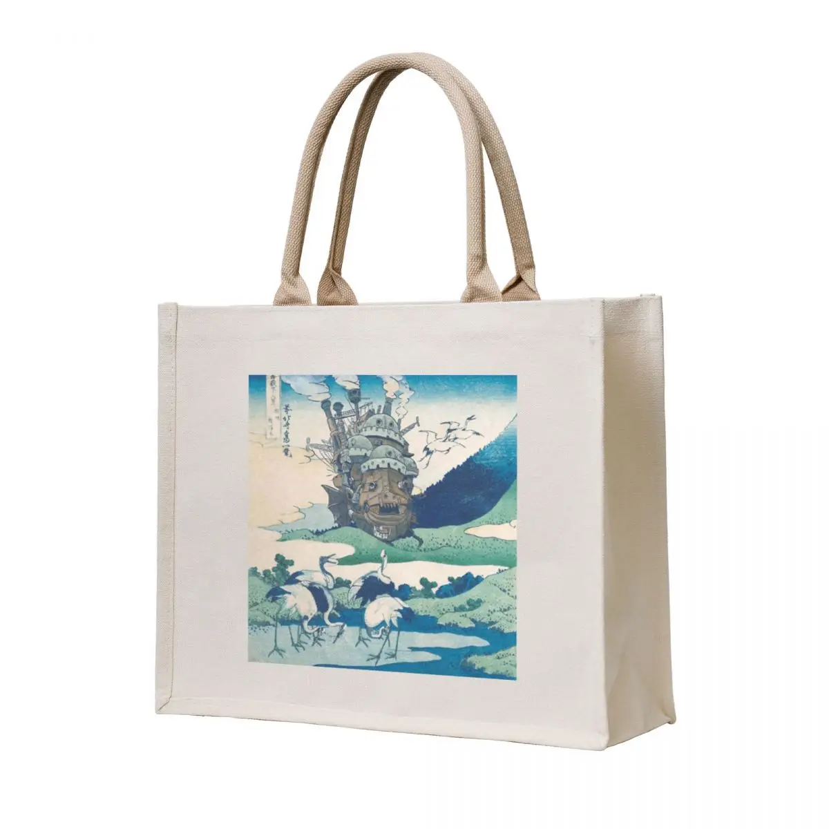 

Howl's castle and japanese Tote Bag sacs de shopping custom canvas bag Canvas stote bag luxury women