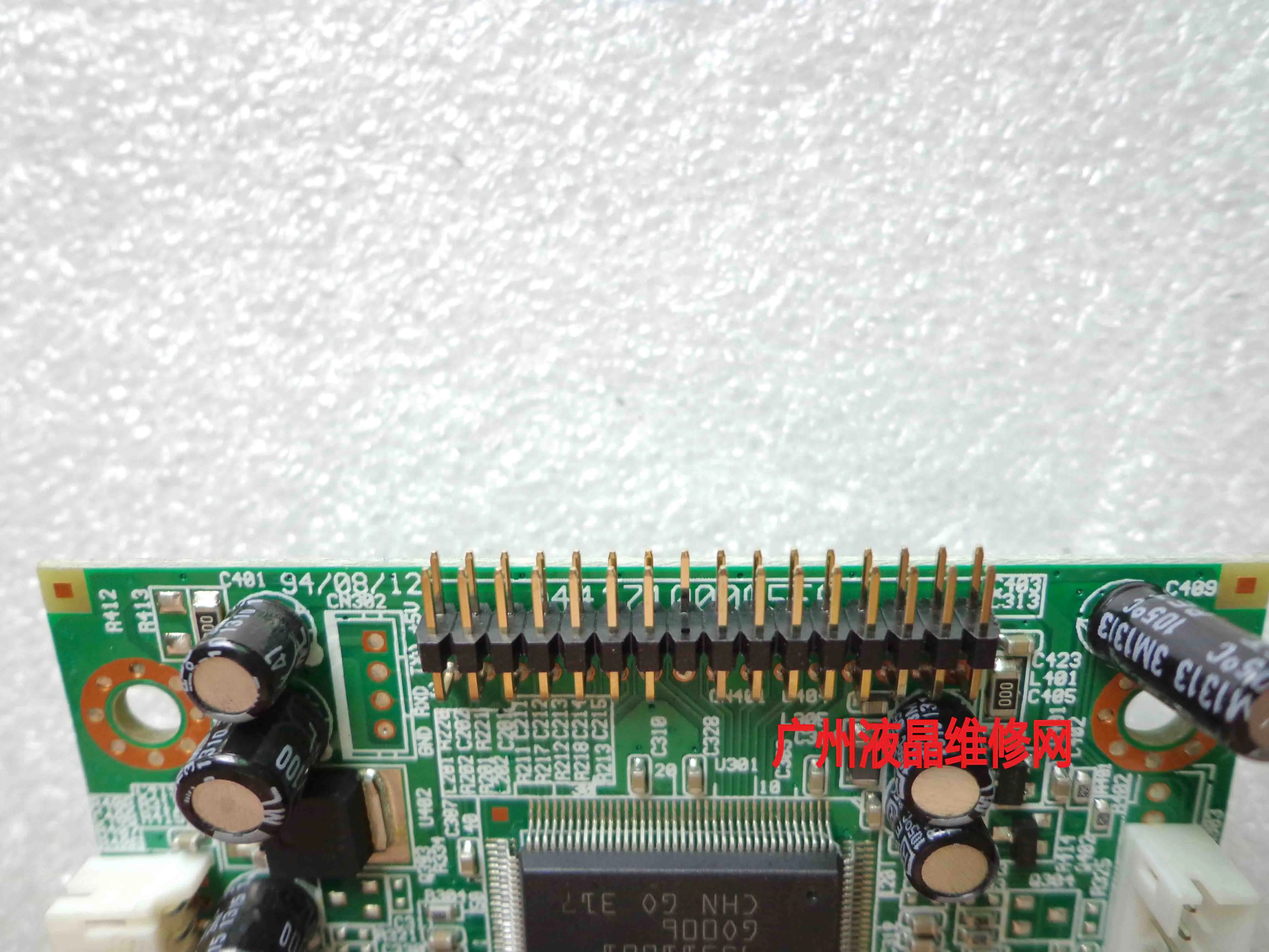 L5009tm Industrial computer drive board 441710000556 E87711 Industrial motherboard 15 inches