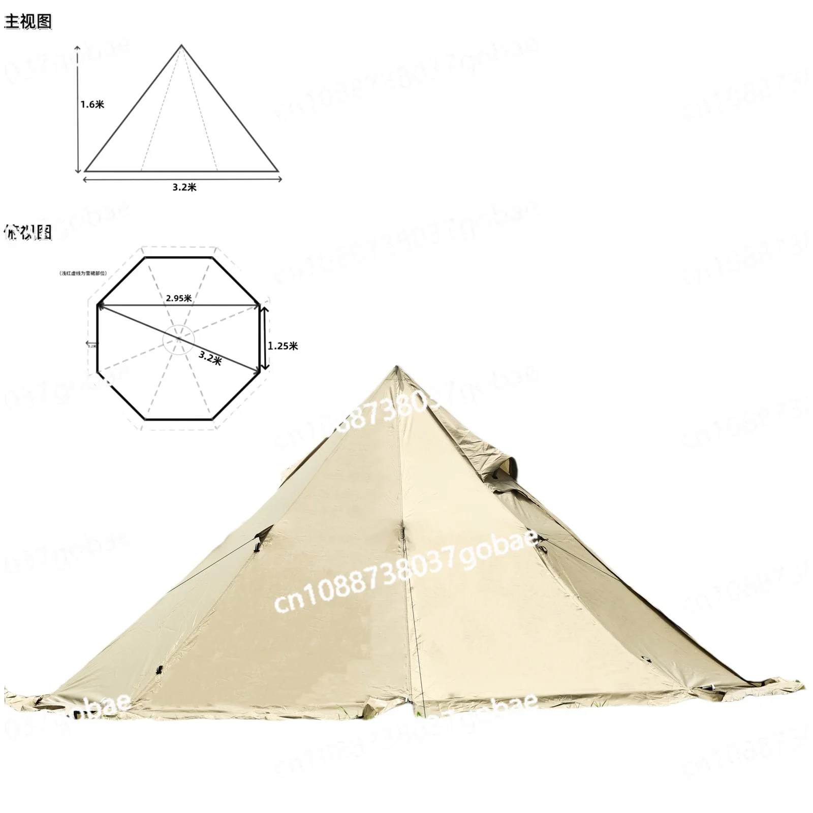 

Outdoor camping pyramid tent, lightweight wear-resistant belt canopy tent portable
