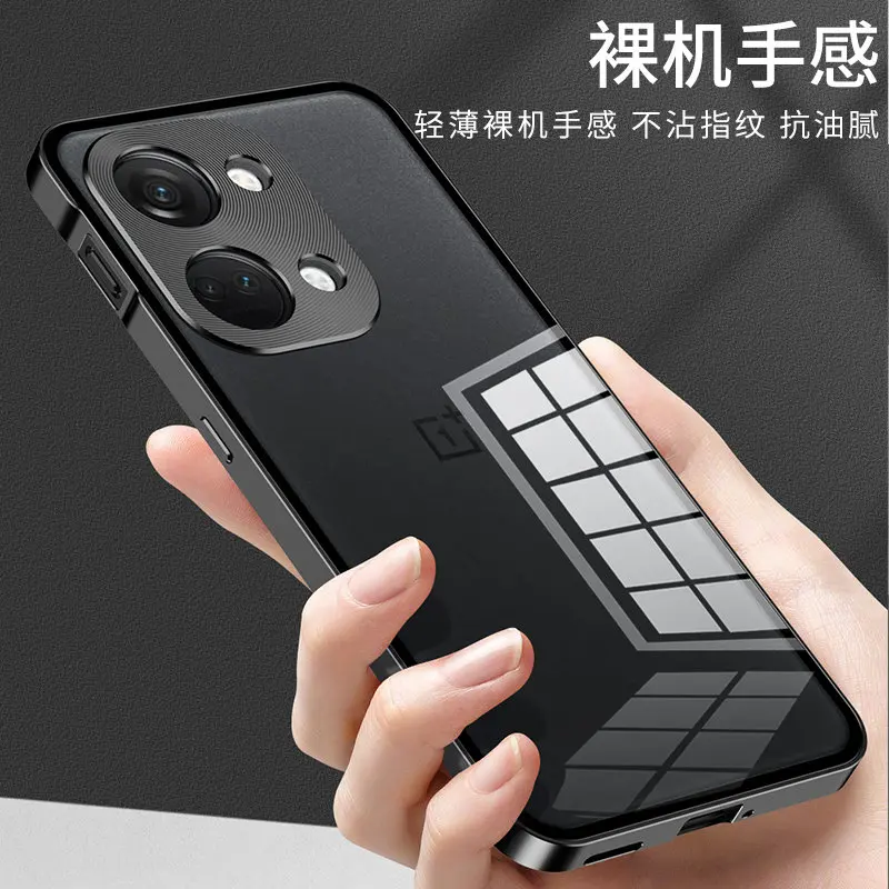 Oneplus Nord 3 Nord3 5G CPH2491 Case Shockproof Metal Bumper with Clear Tempered Glass Hard Cover Phone Case for Oneplus Nord 3