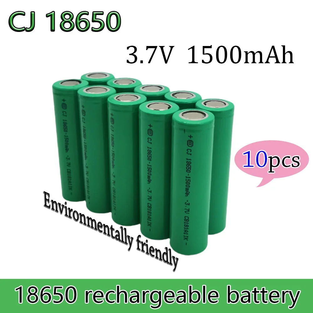 

10pcs rechargeable 18650 batteries, 3.7V 1500mAh, environmentally friendly battery