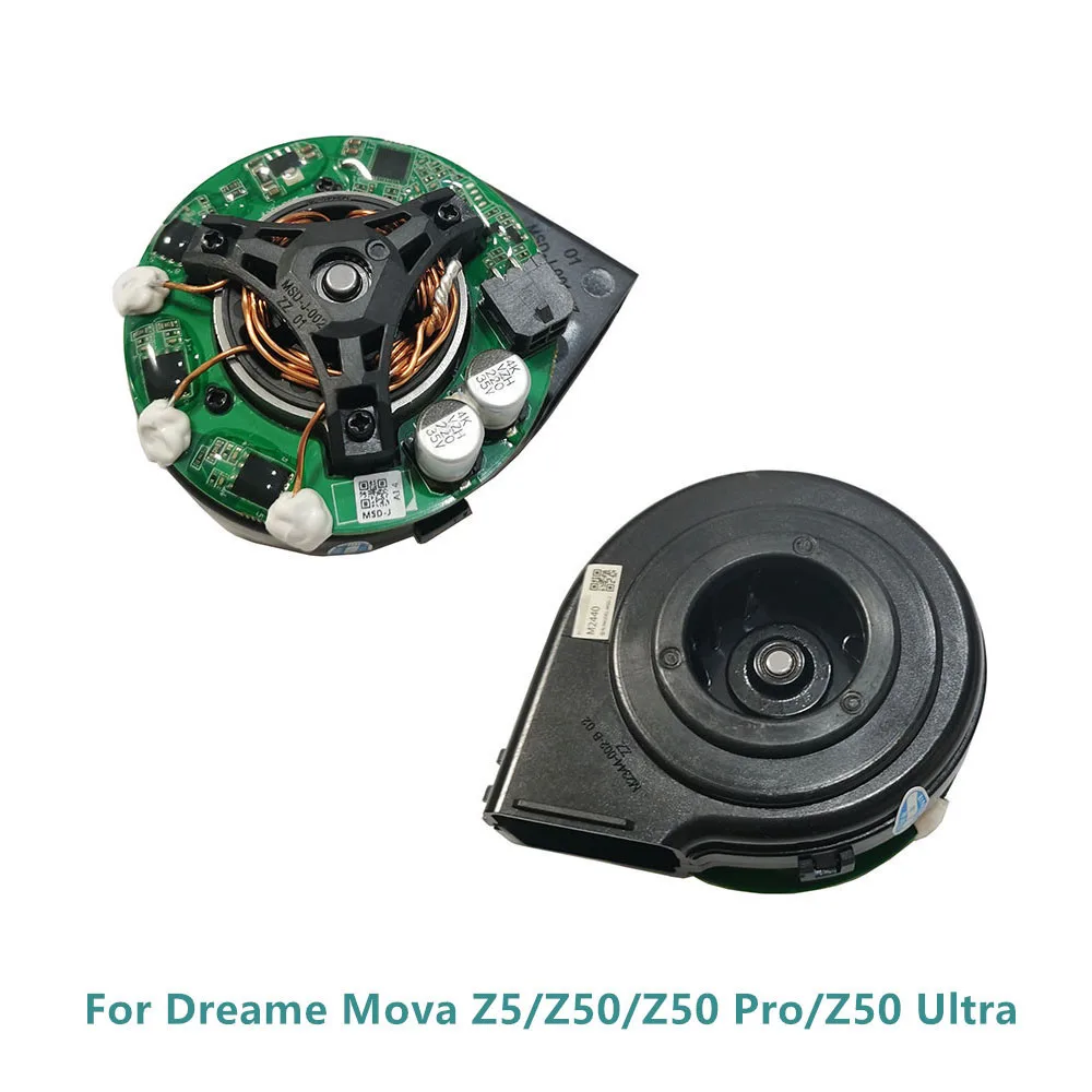 1pc-fan-motor for-dreame-mova-z5-z50-z50-pro-z50-ultra-ventilator-fan-motor-vacuum-cleaner-parts