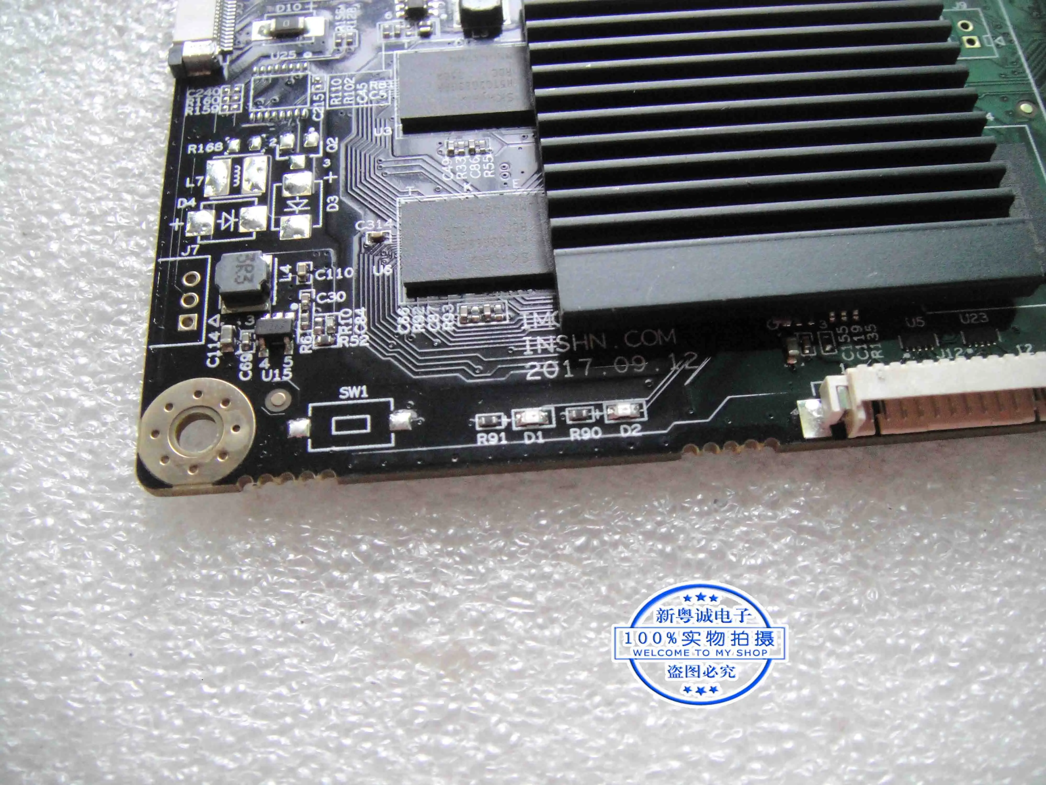 INSHN.COM IMC2017-E papan driver motherboard Android