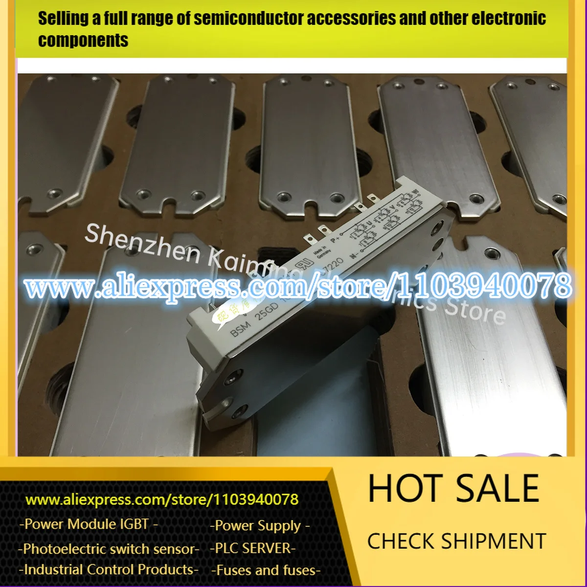 BSM25GD100D BSM15GD100D BSM15GD120D BSM25GD120D новый модуль