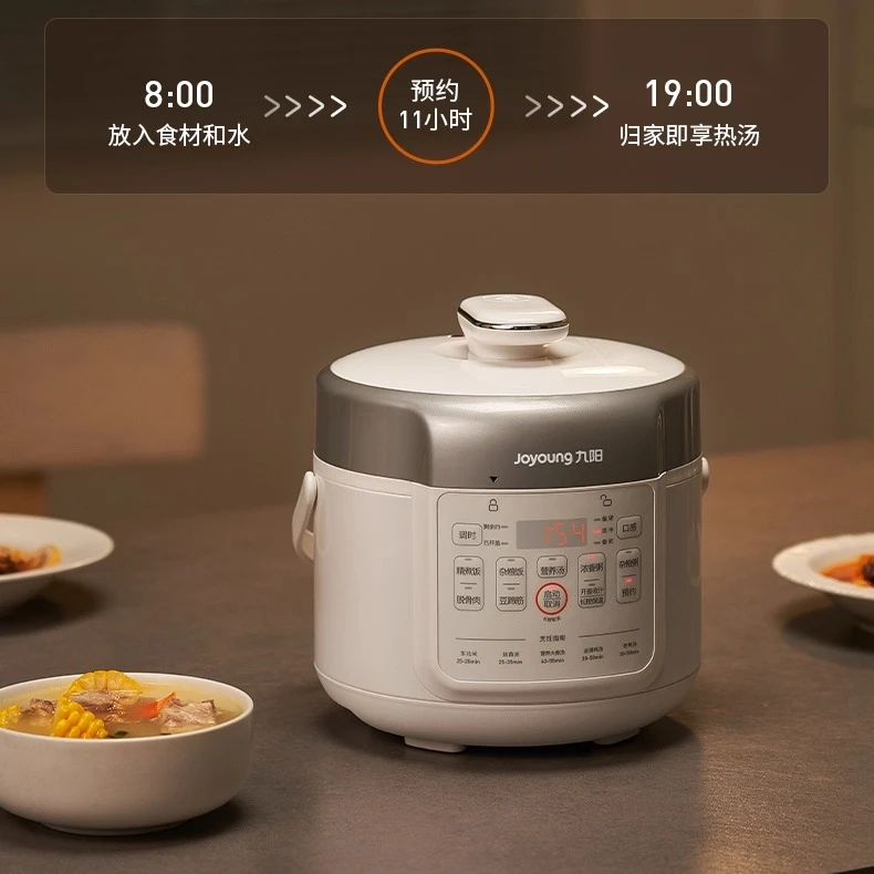 ماكينة طهي صغيرة متعددة الوظائف سعة 2 لتر، دور مزدوج كطباخ ضغط كهربائي وطباخ أرز