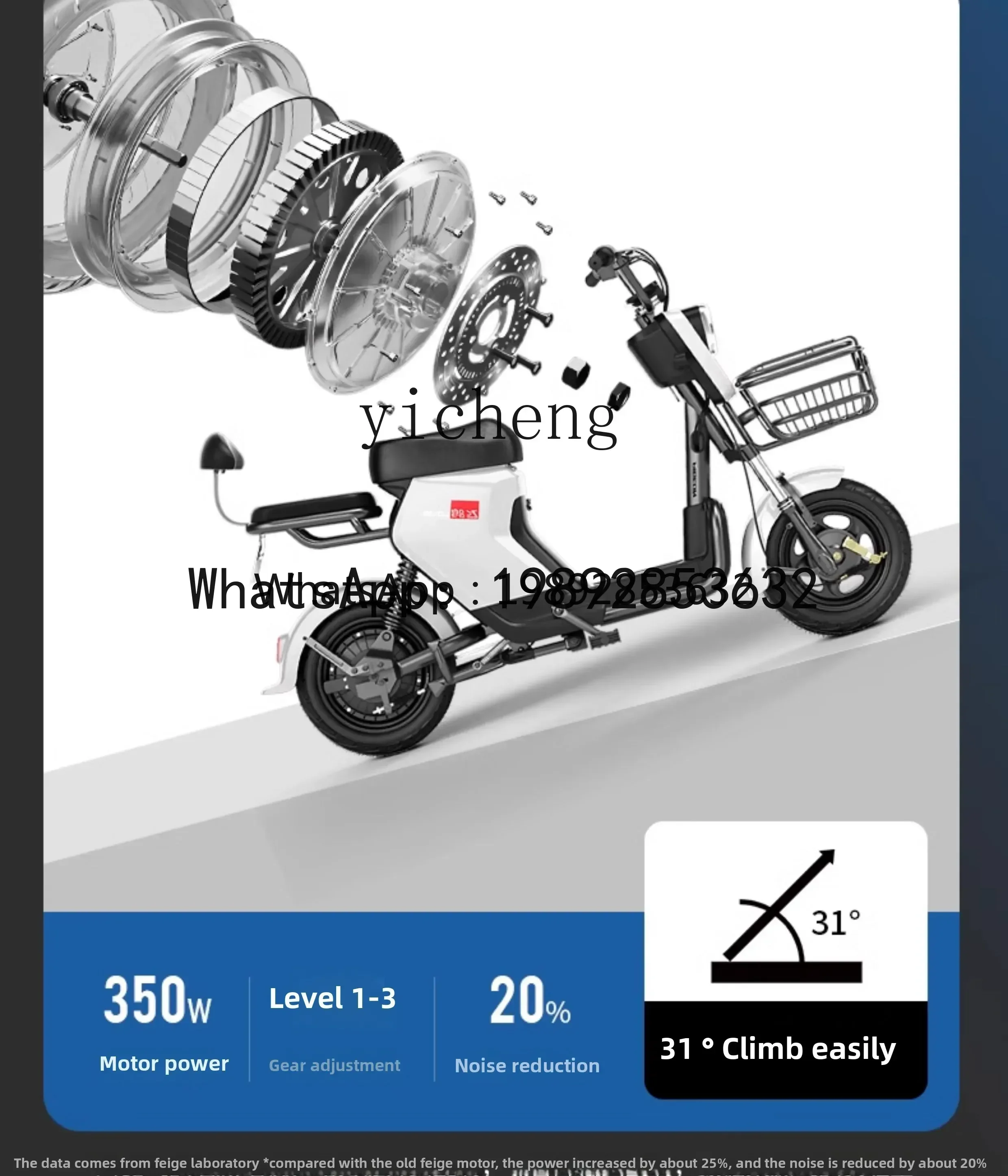 

AB Flying Pigeon Electric Vehicle Adult Electric Bicycle New National Standard Battery Car Girls Women's Small Tram