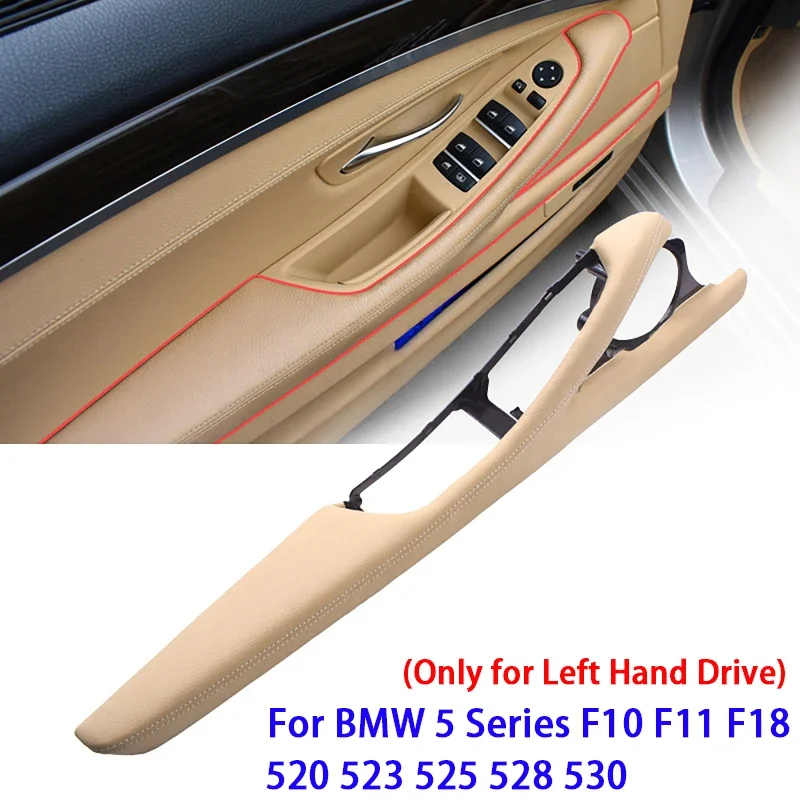 Car Inner Door Armrest with Leather Support for BMW 5 Series F10 F11 F18 520 523 525 528 530 (Only for Left Hand Drive)