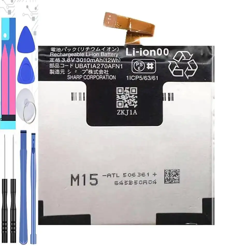 

UBATIA270AFN1 Mobile Phone Battery High-Efficiency 3010Mah For Sharp 270 SHV35 Environmentally Friendly