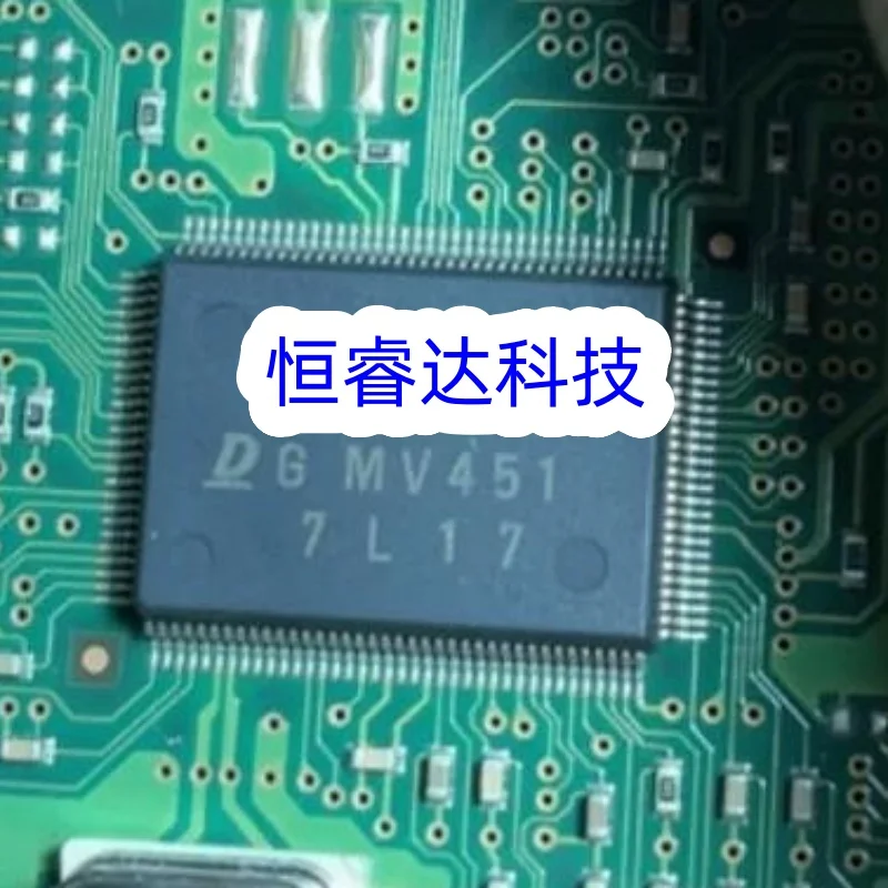 MV451 MV447 Denso is suitable for car computer board oxygen sensor chip and Transmission computer board IC chip