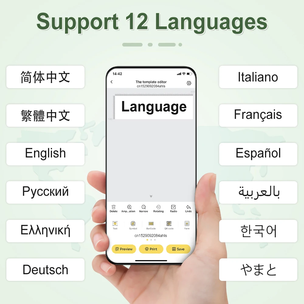 Portable Label Printer E210 Adhesive Thermal Printer Mini Labeling Machine Sticker Printer Similar as B21 M220 M110 or 5PK Label