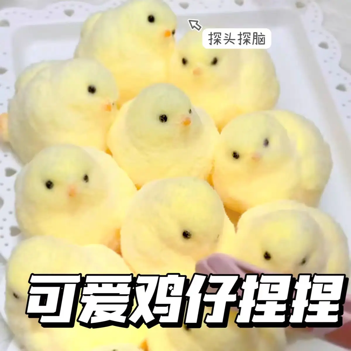 2024 Squishy Chicken Kawaii Handmade Soft Flocked Yellow Chicken Toys Silicone Hen Chick Seal Adult Kids Birthday Gift Girls Toy