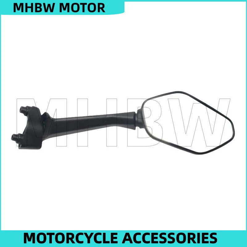 Left / Right Rearview Mirror for Sym Maxsym Tl500