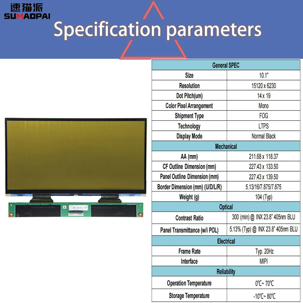 10.1-inch 16K yellow polarizer 385nm monochrome LCD screen, used in 3D printer jewelry and dental equipment.