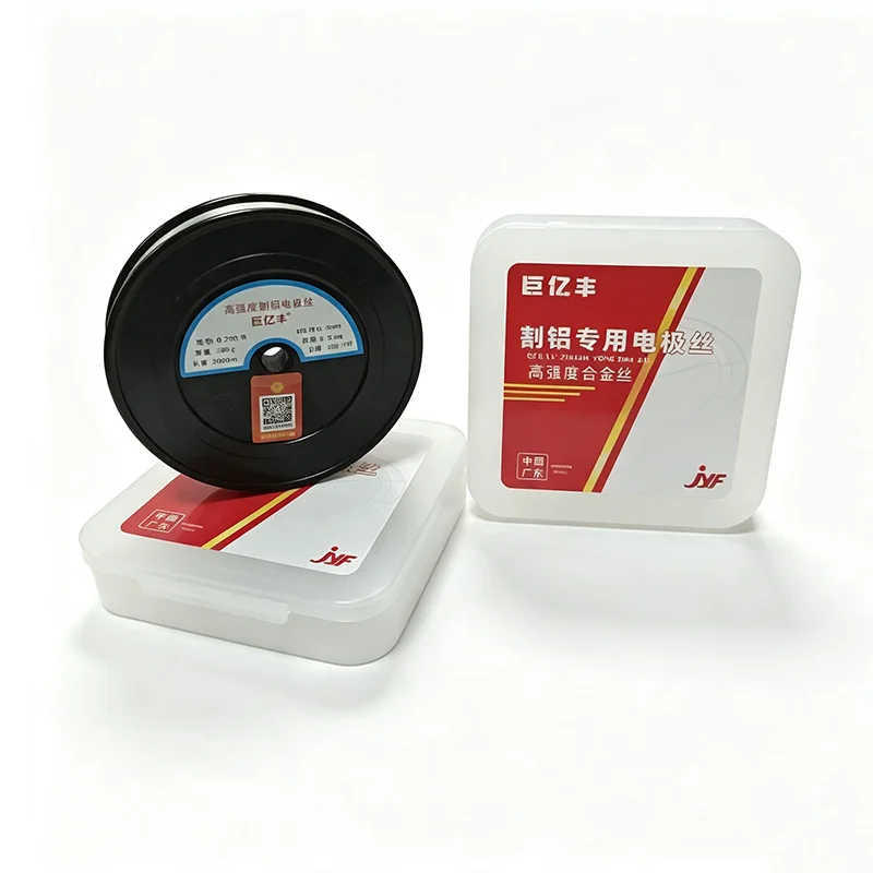 New Wire Cutting Electrode Wire 0.18/0.2mm * 2000m Aluminum Cutting Consumables Alloy Cutting Aluminum Electrode Wire