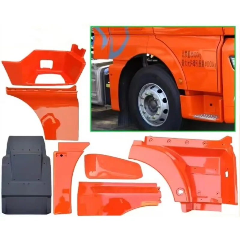 810W61510-0770 For SITRAK C7H Front Footrest Fender