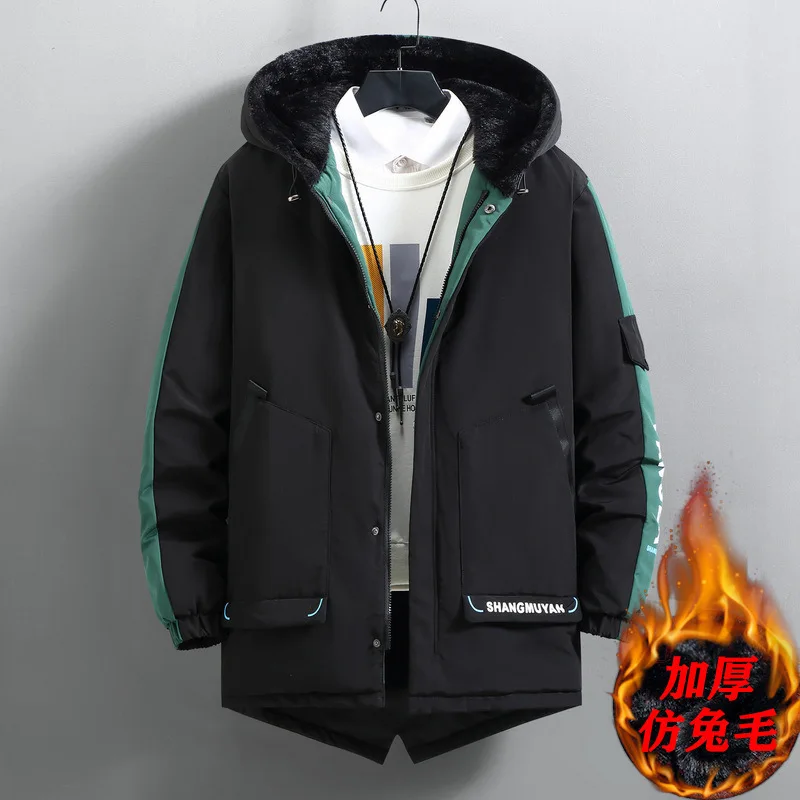 

Winter Plus Size Men's Clothes Plus Fleece Thick Coat Loose Trendy Cotton Clothes Splice Pockets 150kg 10xl winter coat 8XL 9XL