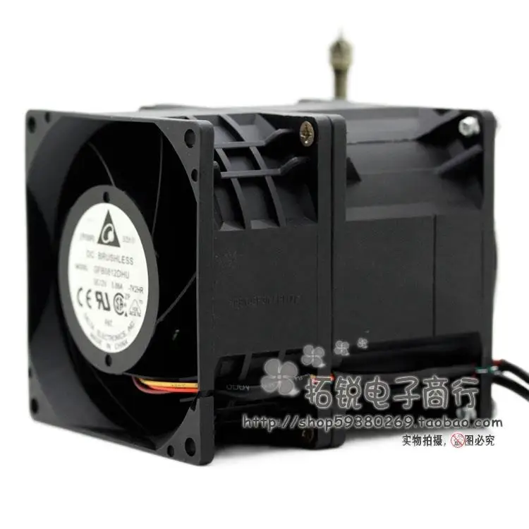 Delta Gfb0812dhu 8090 12V 5.88a 8cm Supercharged High Speed Violent Fan