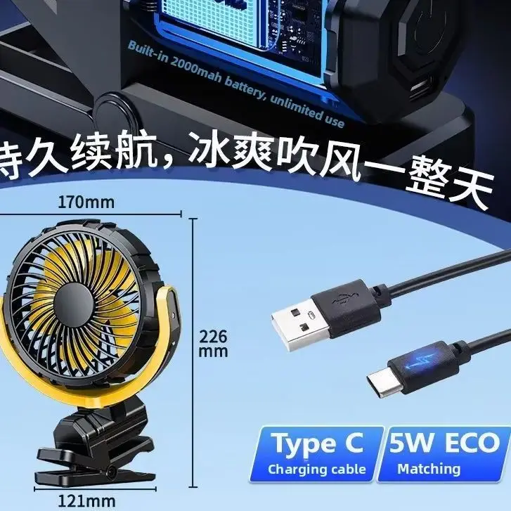 Able Silent Hurrica…