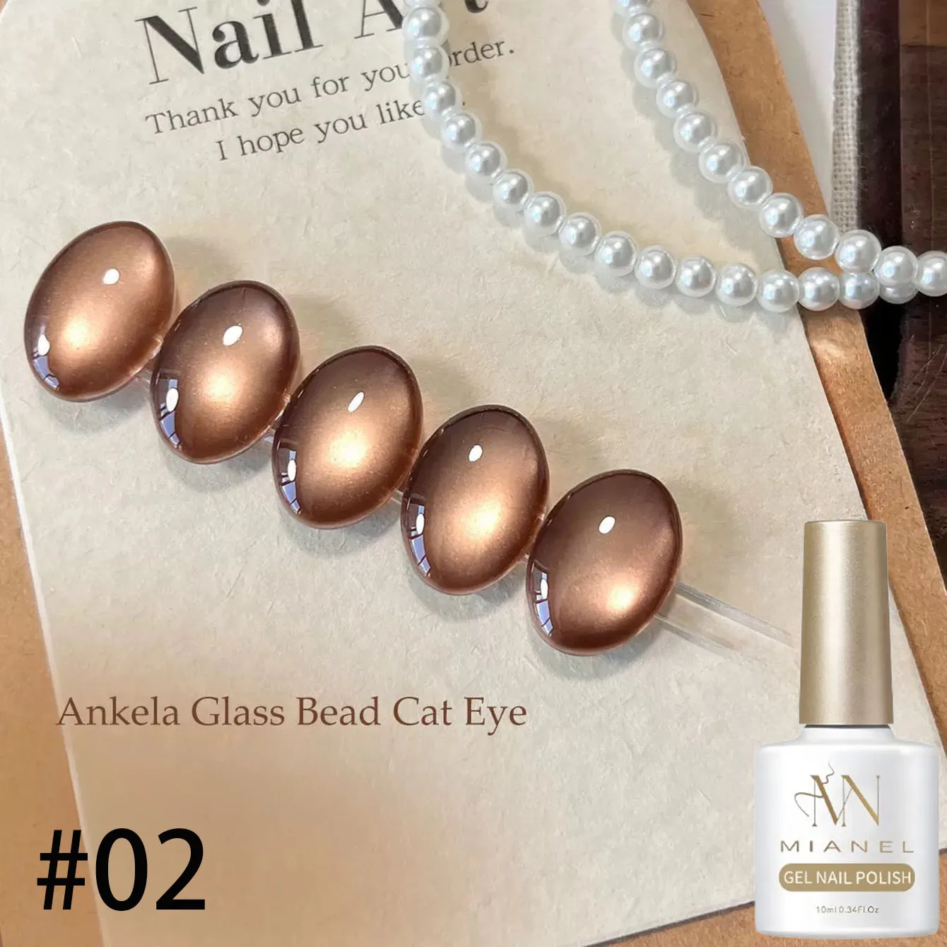 MN 10ML ยาทาเล็บเจลลายคริสต์มาสสุดน่ารัก สีแดง สีดำ ขายดี ซีรีส์ Ankora Red Glass Beads สีน้ำตาล