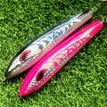 MT 2PCS 20cm 90g