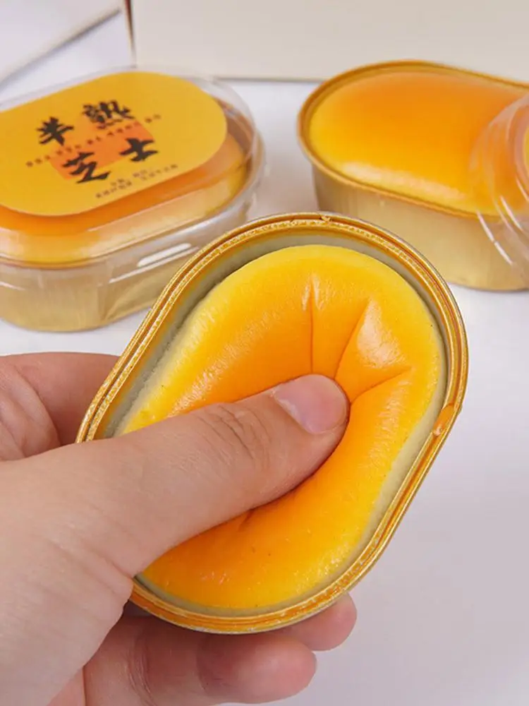 Squishy Simulated Cheese Bread Squeeze Toy Stress Relief Slow Rising Sensory Fidget for Anxiety ADHD Autism Gift for Kids Adults