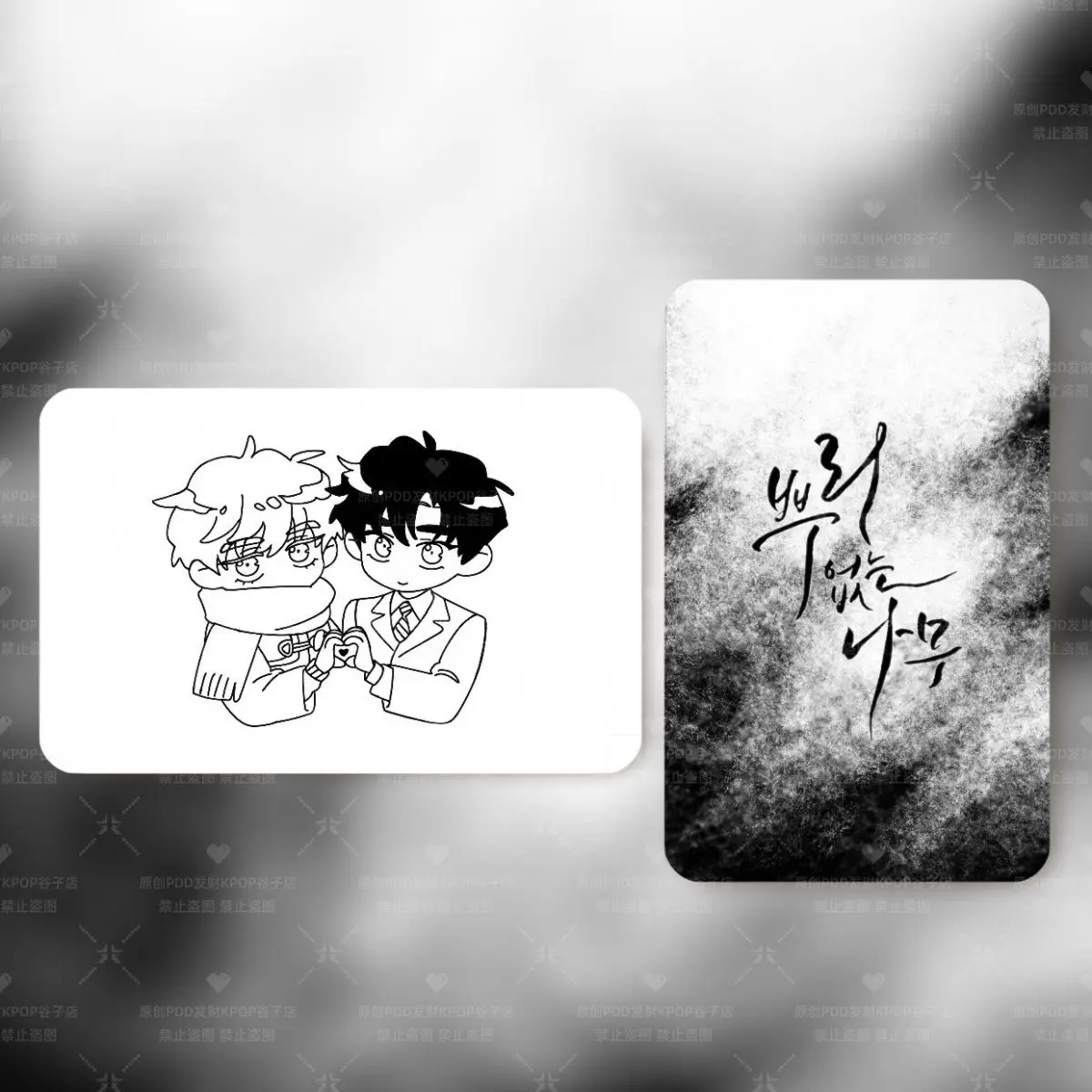 

A Tree Without Rootsv Anime Small Card Kwon Hee Photocard Bl Cha Tae Student Id Stationery Friends Gift for Fans Cosplay