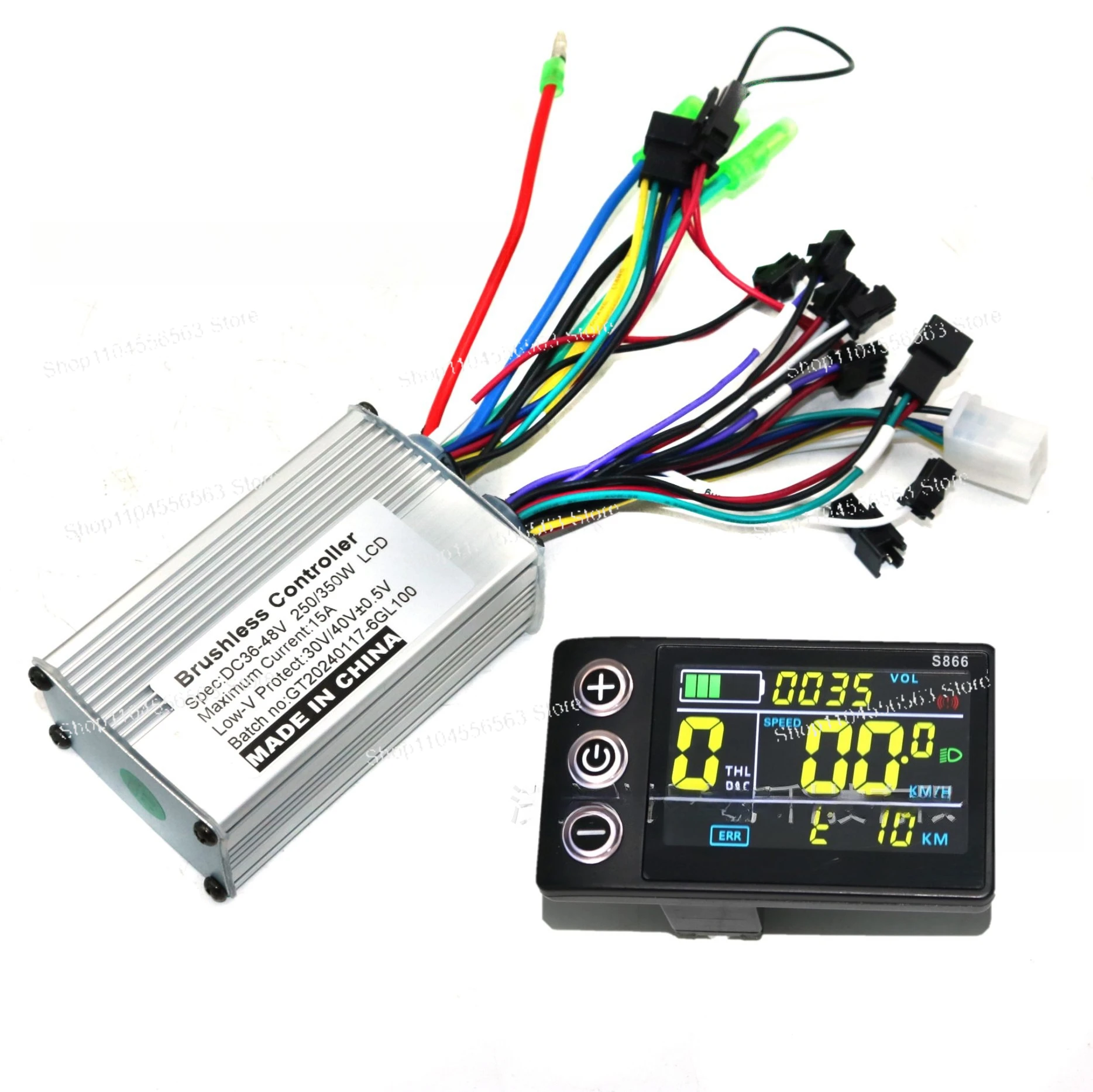 وحدة تحكم بدون فرش للدراجة الإلكترونية 250 وات/350 وات، شاشة ملونة S866 لأنظمة بطارية ليثيوم الجبلية والسكوتر #1