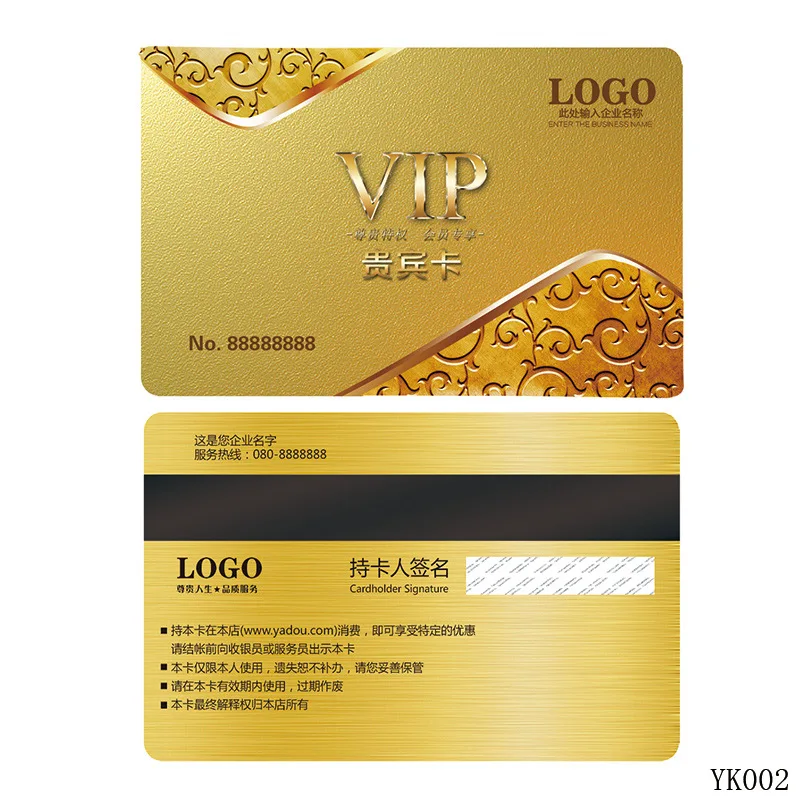 

Custom PVC Membership Discount Card Membership Card Printing Magnetic Stripe Barcode Scratch Personalized Customization