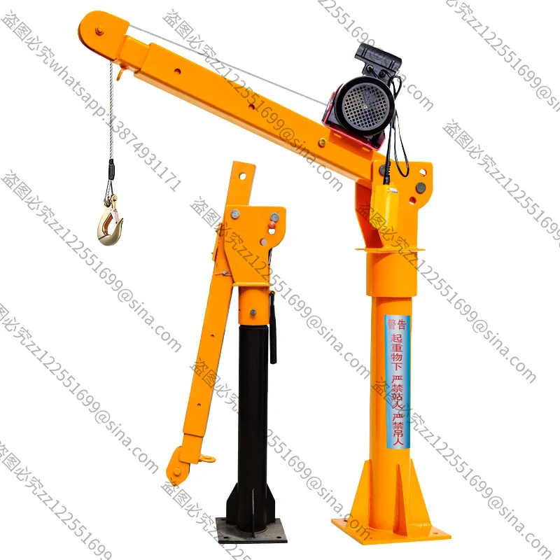 Suitable forTruck-mounted Pickup Truck-mounted Small CraneTruck-mounted Crane12v24v Cantilever Hydraulic Truck-mounted Crane