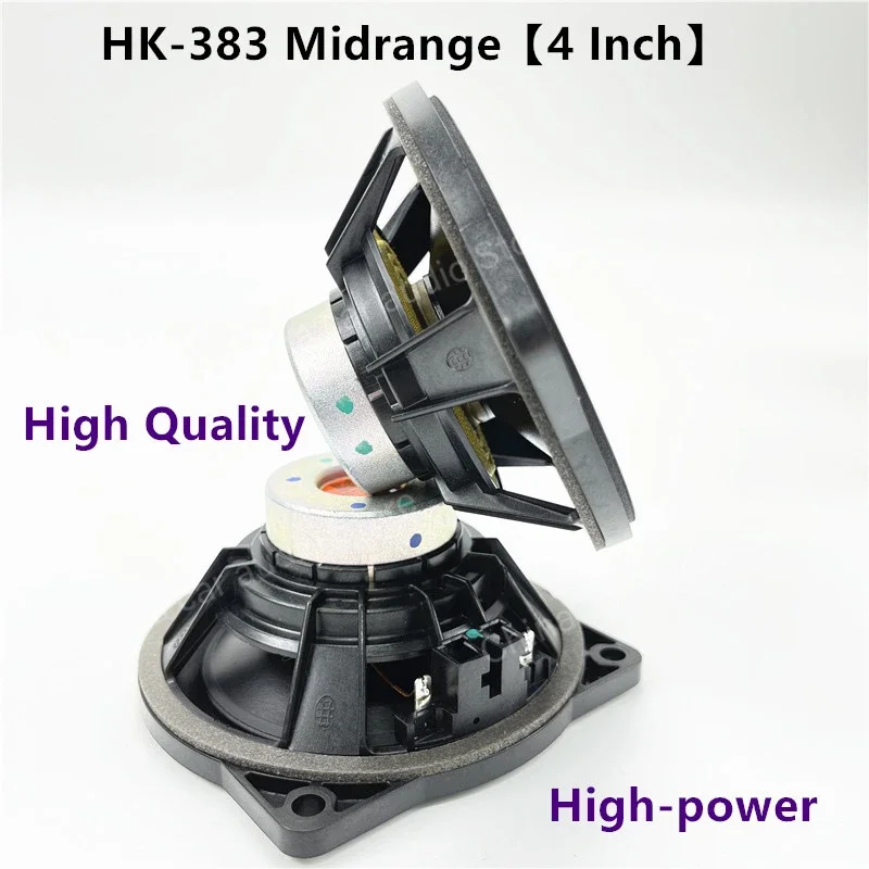 4 Inch Car Door Speaker Tweeter For BMW F10 E90 G30 G11 F11 E60 F23 2 5 series Midrange Audio Upgrade High Quality Loudspeaker - view 5
