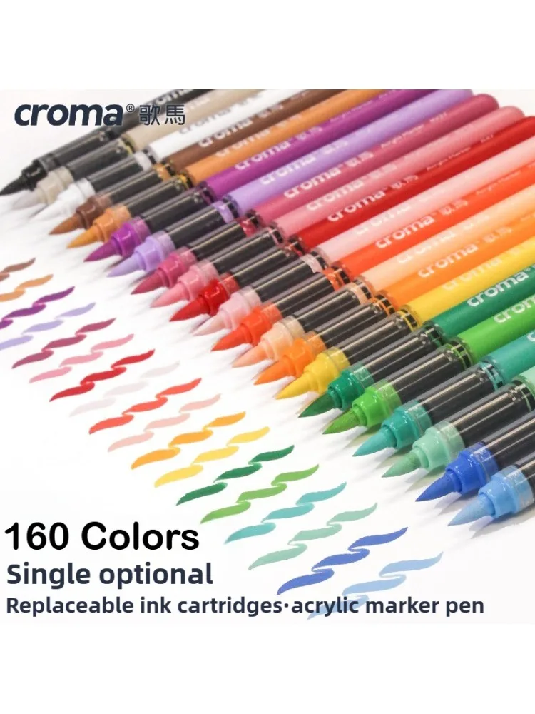 Croma 1 PC 160 couleurs cartouche d'encre remplaçable liquide pointe souple marqueurs acryliques sans saignement étanche fournitures scolaires papeterie