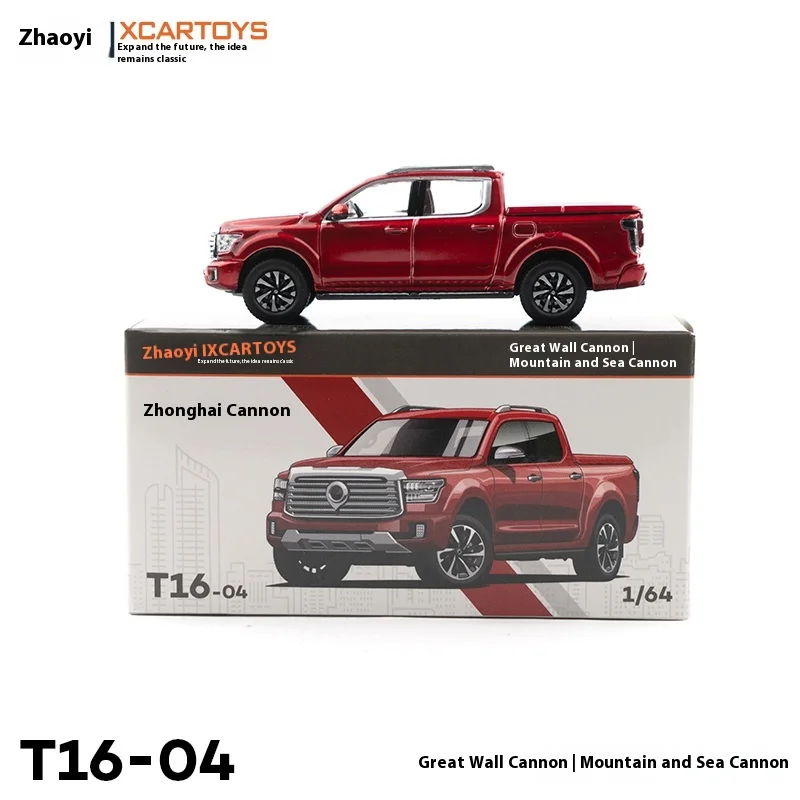 Xcartoys نموذج مصغر سبيكة سيارة نموذج 1/64 شانهاي مدفع الأحمر الاطفال هدايا عيد الميلاد لعب للأولاد